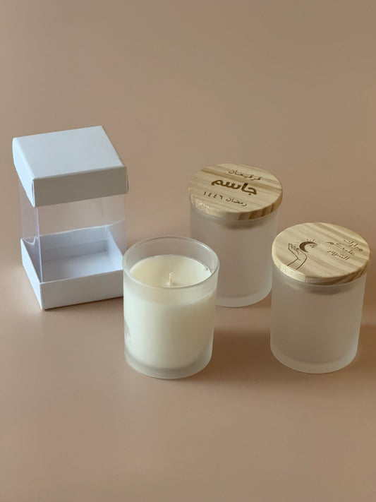 Customized Candle 100 g. Frosted White - شموع حسب الطلب