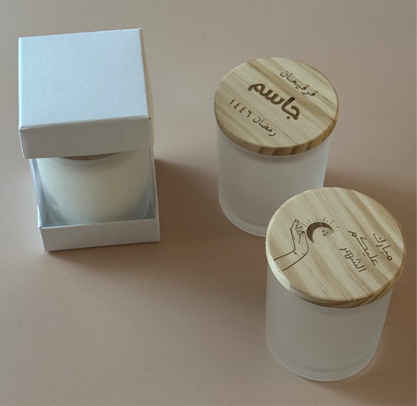 Customized Candle 100 g. Frosted White - شموع حسب الطلب