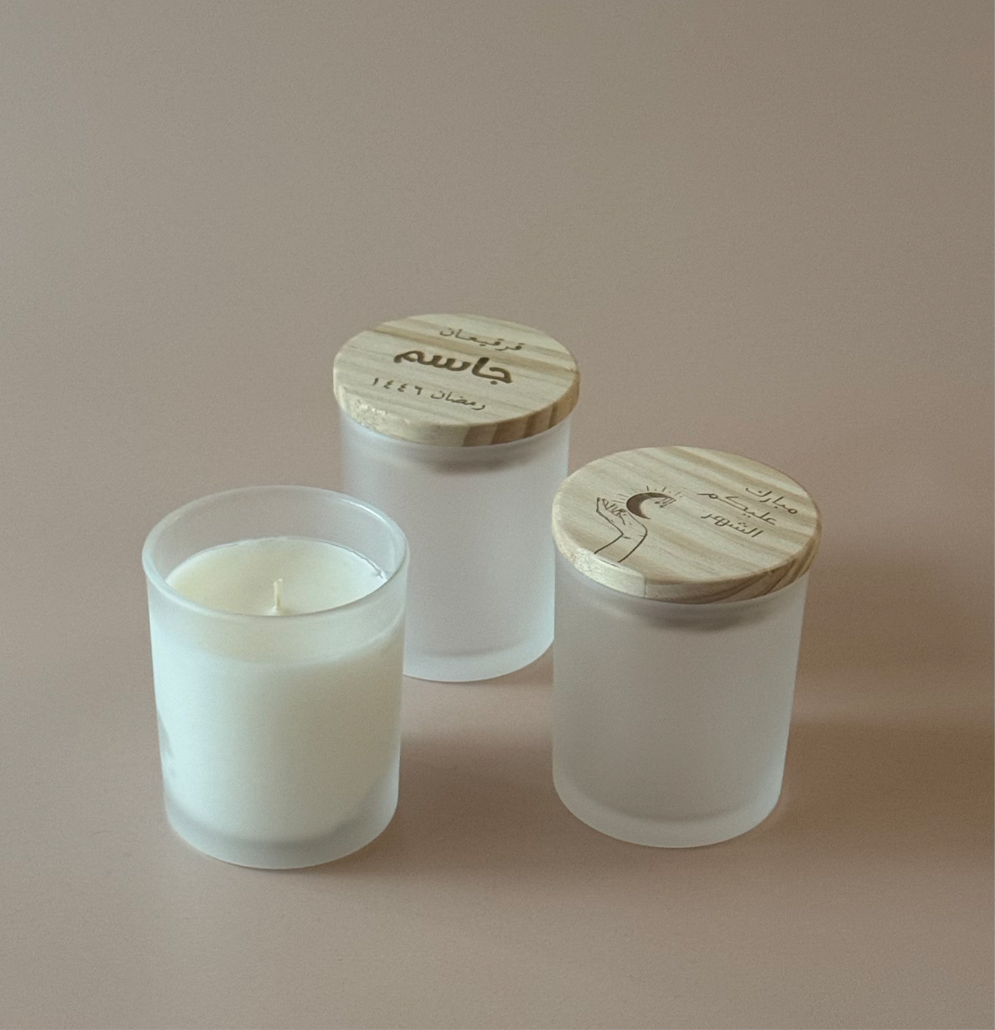 Customized Candle 100 g. Frosted White - شموع حسب الطلب